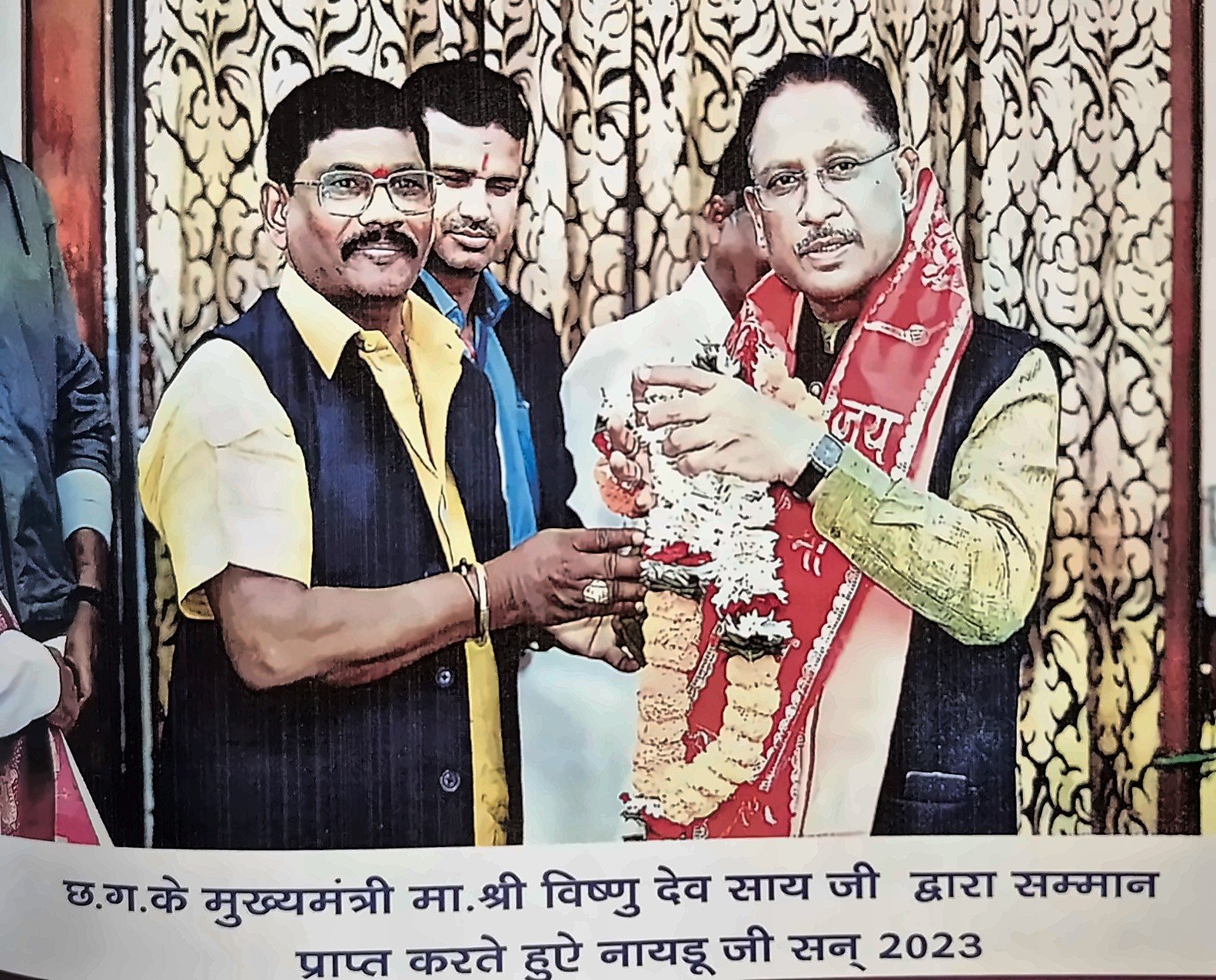 Naidu ji honoured by Chhattisgarh Chief Minister Vishnu Deo Sai, 2023